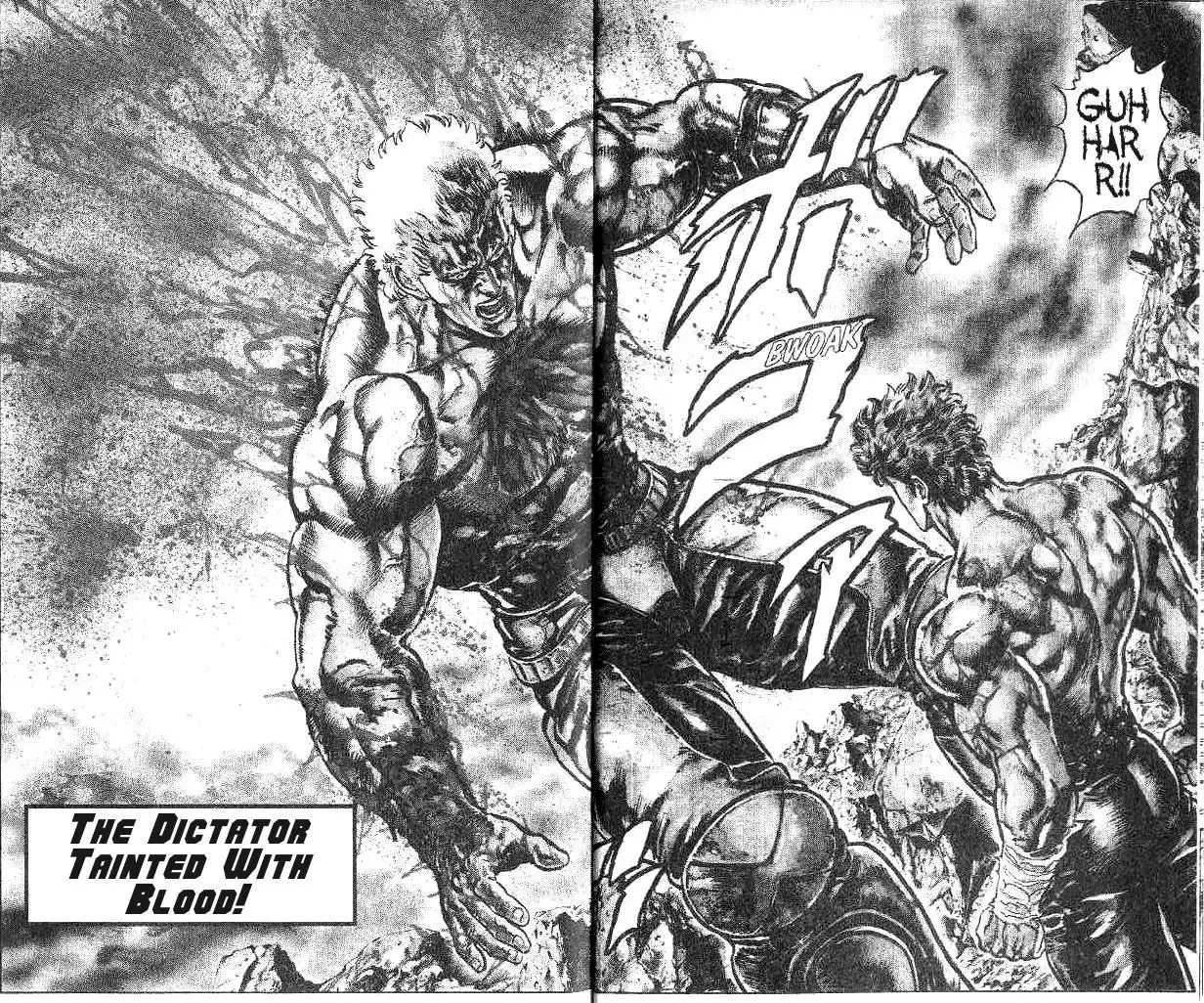 Fist of the North Star Chapter 135 2